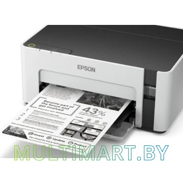 Принтер Epson M1100 картинка 2
